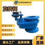 气动耐磨陶瓷摆动阀 气力输送