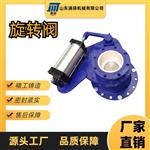 气动耐磨陶瓷摆动阀 气力输送