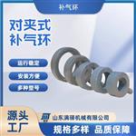 补气环助吹阀 气力输送