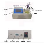 微量水分测定仪（中西器材） 型号：ZS104