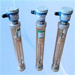 水轮机油液位信号器N7-VA测量长度