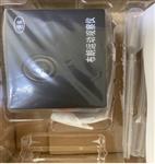 布朗运动观察仪 型号:XD92-F-BGY-YT