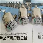 流量开关FCS-G1/2A4-AP8X-H1141安装口径
