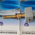 电厂水导油槽油水传感器WM1油混水信号器