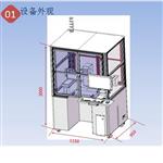 連接器壓接端子強度測試機