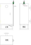无线RS485防爆通讯模块