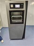 型号 SQ-WD 过氧化氢低温等离子体灭菌