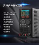 RK8510D双通道直流电子负载
