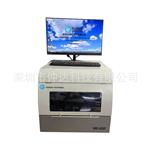 XRF-650T X荧光射线镀层膜厚测试仪