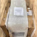XRF-650T X荧光射线镀层膜厚测试仪