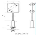 三维声波风速风向仪（中西器材） ZXEC-A6