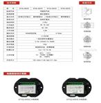 燃气报警探头型号:GTYQ-AS02C