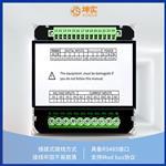 南京电能质量在线监测装置厂家直销
