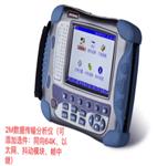 2M数字传输分析仪（中西器材） M363269