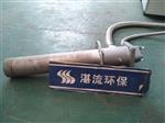 盐城供应天然气燃烧升温系统湛流环保