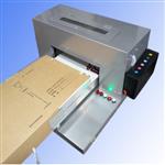 A4，A3档案盒打印机 型号:LY988-MW-DAH01