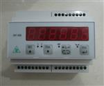  pavone變送器MC353touchscreen