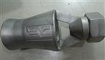 Schutte Koerting喷射器3Fig264