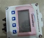 Seametrics變送器FT420P12-24Vdc
