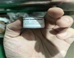 微量氧气传感器/氧电池 型号:TO2-133-T