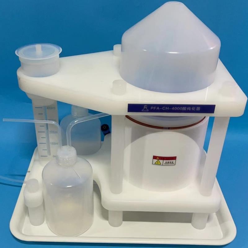 亚沸腾酸蒸馏装置PFA蒸酸塔4L