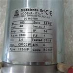 metalrota減速機metalrota減速箱