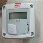 Kimo开关Kimo变送器Kimo测量仪
