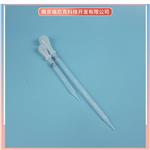 进口氟塑料吸管PFA刻度移液管