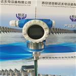 蜗壳测压表SHD692-912压力变送器出售