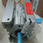 FRANCIA减速箱AG35L13ST11