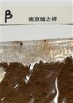 进口高纯阿尔法99.7氧化铁