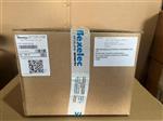 flexelec硅胶恒功率发热线FTS0
