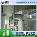 高压变频器空水冷系统 离心式设 备 密闭冷却 防冻裂装置