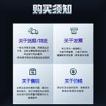 新能源汽车电机性能试验台-飞弘仪器