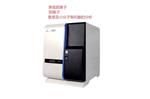 离子色谱仪TIC680，江苏天瑞仪器股份有限公司