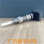 美国进口HLLS-HFC/NH3-NC汉森定点液位开关