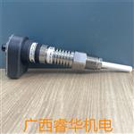 美国进口HLLS-HFC/NH3-NC汉森定点液位开关