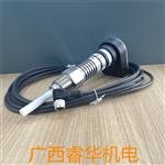 美国进口HLLS-HFC/NH3-NC汉森定点液位开关