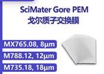 戈爾Gore質子交換膜15um膜75.15庫號D34060 