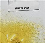 三氧化二铋 电磁元件