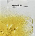 三氧化二铋 电磁元件