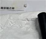 二氧化硅，电容器填充