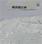 二氧化硅，电容器填充