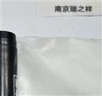  陶瓷二氧化锆，压电陶瓷元件