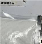  陶瓷二氧化锆，压电陶瓷元件