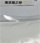  陶瓷二氧化锆，压电陶瓷元件