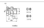 苏州思迈-铠装热电偶-YQ