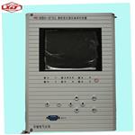 LR050DVR-A 许继微机保护装置液晶屏