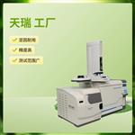 实验室级RoHS2.0测试质谱设备