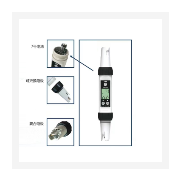 韩国HM便携式水质检测笔 型号:COM-360